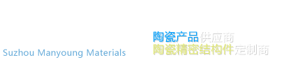 臨朐雄偉經(jīng)貿(mào)有限公司
