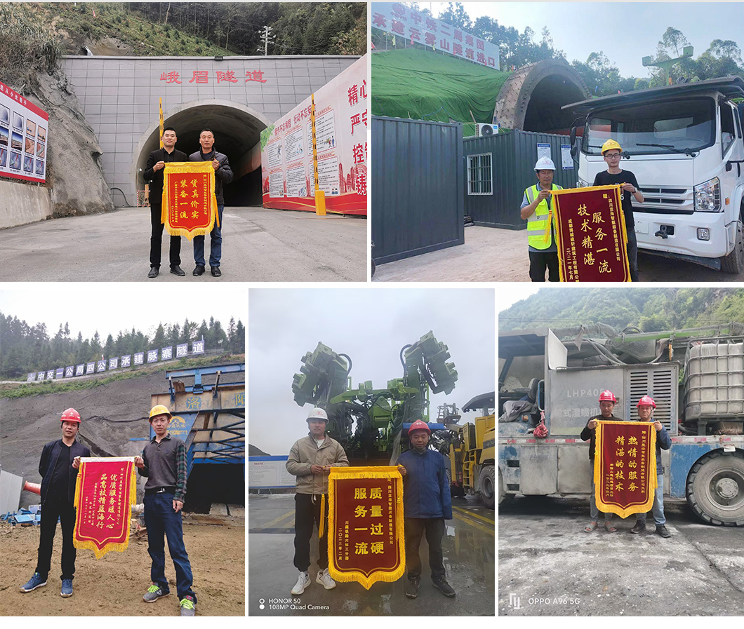 UPS-20J礦用混凝土噴射車(圖5)